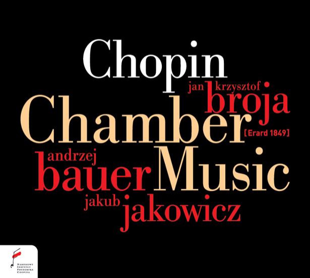 邦楽 mugamichill Poland CD 邦楽 mugamichill Poland CD mugamichill